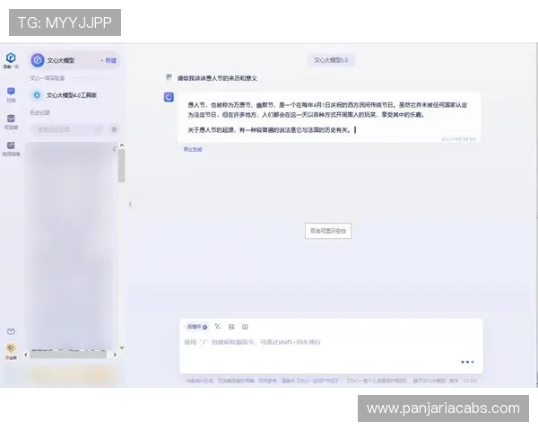 ag备用官网全站登录入口最新版本,确保平台安全稳定便捷访问体验 ag备用官网全站登录入口最新版本,确保平台安全稳定便捷访问体验