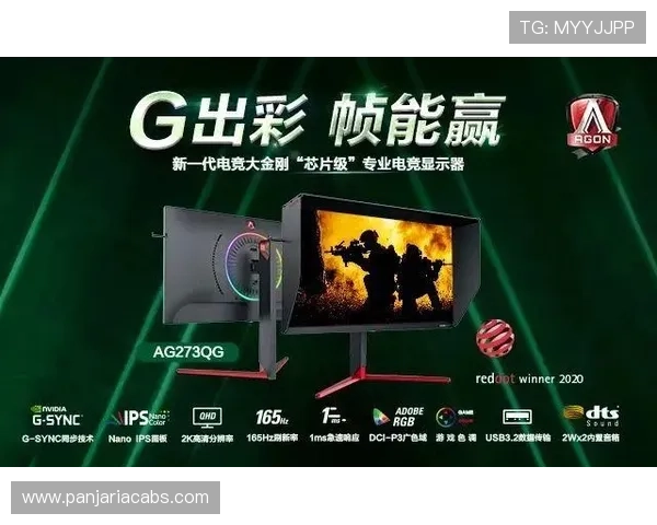 AG国际电竞战略分析：领先平台如何打造国际化电竞生态圈