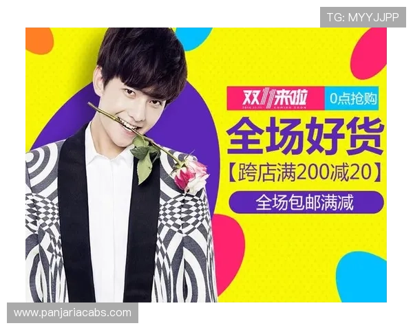 ag电子官方网站最新优惠活动及促销方式完整介绍 ag电子官方网站最新优惠活动及促销方式完整介绍