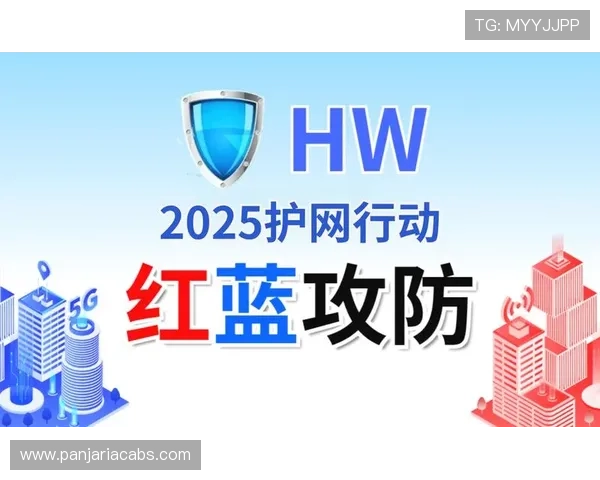 PA正规网提供专业的服务保障用户合法权益的安全平台全面解析PA正规网的优势和服务内容打造可靠的线上娱乐平台PA正规网帮助用户实现便捷高效交易的最佳选择