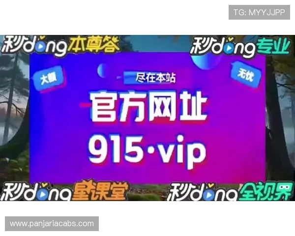 PA真人网提供最新最全的在线真人娱乐体验让你享受高品质的真人真钱游戏站点PA真人网让玩家尽情体验精彩刺激的真人在线娱乐服务PA真人网为用户打造安全稳定的真人线上博彩环境打造极致娱乐体验的PA真人网平台为玩家提供丰富多样的真人游戏选择满足不同用户的娱乐需求