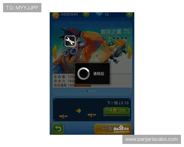 步骤详尽的Ag电玩注册指南，帮助新手玩家快速上手娱乐体验