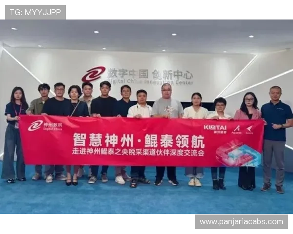 探索K8凯发官方网站的最新优惠活动，丰富您的娱乐生活每一天