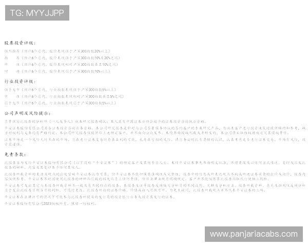 凯发体育平台网页版登录入口在哪登录入口常见问题分析