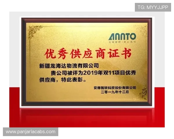 K8凯发官方旗舰店提供专业的客户服务，解决你的所有购物疑问与售后问题