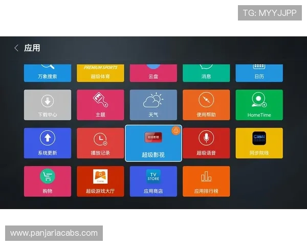 凯发体育注册中心官网首页安全保障措施与用户体验优化方案