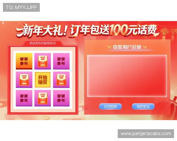 凯发娱乐会员尊享专属优惠活动全面开启,尽享丰富礼遇提升您的娱乐体验 凯发娱乐会员尊享专属优惠活动全面开启,尽享丰富礼遇提升您的娱乐体验