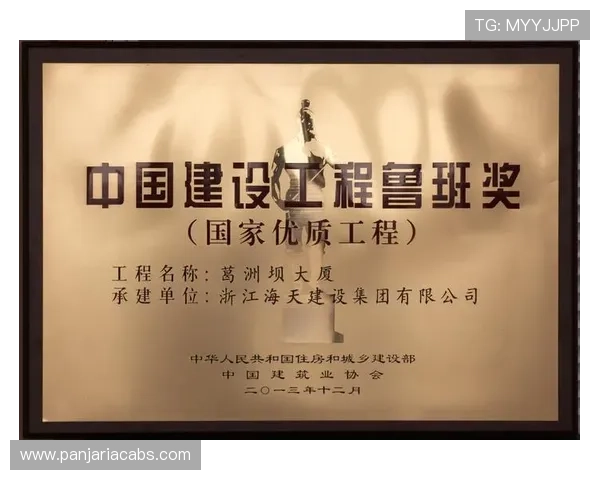 凯发娱乐旗舰厅官方地址官方地址官方公告,最新入口信息一手掌握 凯发娱乐旗舰厅官方地址官方地址官方公告,最新入口信息一手掌握