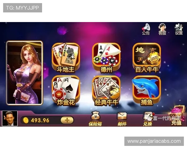 了解K8旗舰厅网的安全保障措施，确保每一位玩家都能在公平公正的环境中游戏