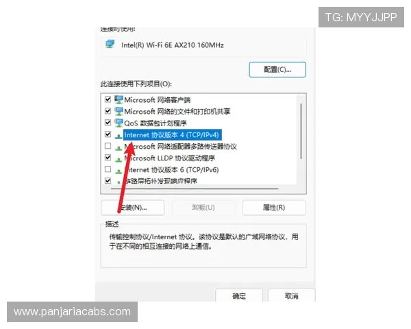 K8现金下载常见问题解答，帮助新手解决使用中的各种疑问