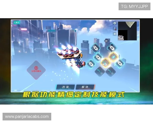 k8凯发中文站最新游戏资讯与攻略全面解析助你轻松掌握游戏技巧 k8凯发中文站最新游戏资讯与攻略全面解析助你轻松掌握游戏技巧