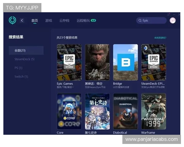 全面解析电子游艺K8的游戏特色与安全保障让玩家体验无忧娱乐