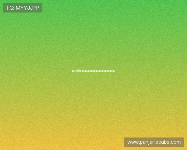 凯发k8官方网站首页安全保障措施与账号保护策略详尽说明