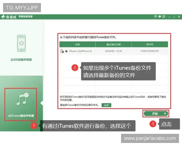 凯发体育官网平台登录失败的常见原因及快速恢复登录的实用技巧