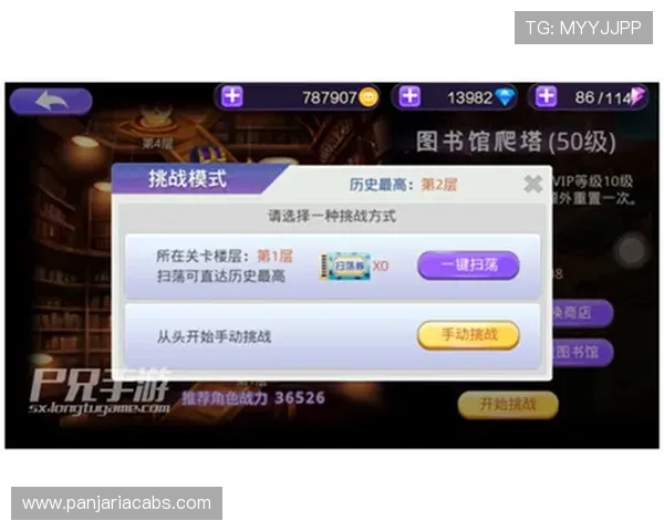 凯发单挑牛牛最新版本上线,丰富玩法和奖励机制全面解析 凯发单挑牛牛最新版本上线,丰富玩法和奖励机制全面解析