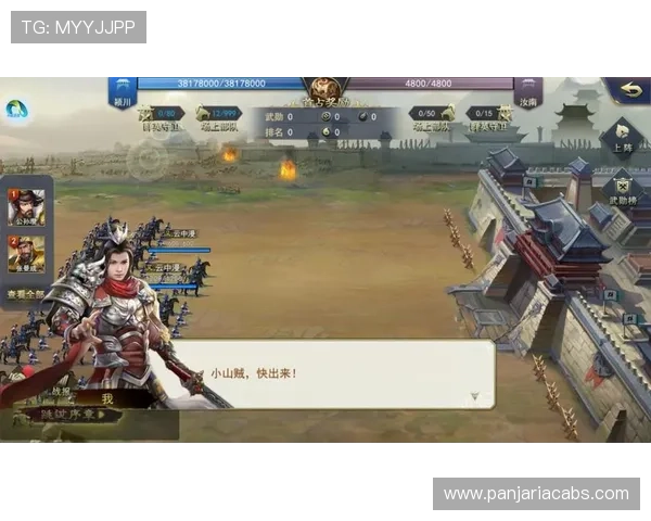 凯发手机游戏账号注册与登录流程全攻略确保顺利开启游戏之旅