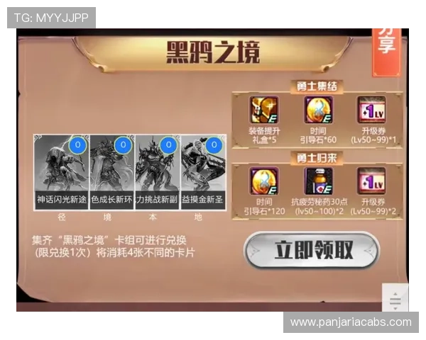 凯发首页优惠活动全面升级，助力玩家轻松赢取更多奖励