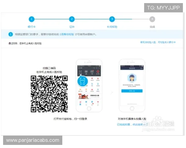 凯发集团官网登录下载流程详解,解决玩家常见登录与游戏下载问题 凯发集团官网登录下载流程详解,解决玩家常见登录与游戏下载问题