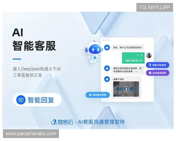 K89游官网为玩家提供全天候客服支持，解决游戏中遇到的各种问题