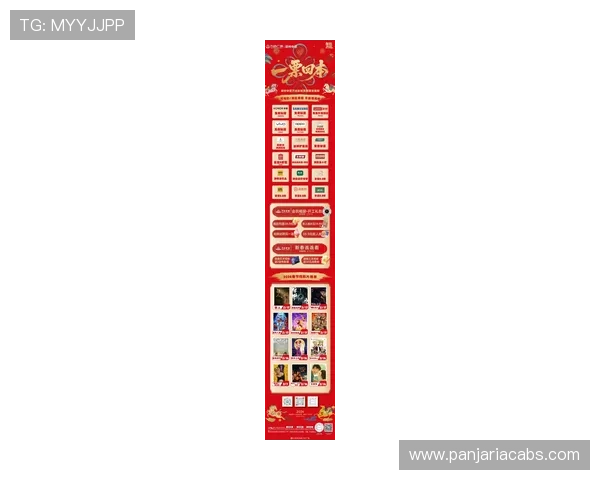 凯发娱乐手机版最新优惠活动与节日促销优惠攻略