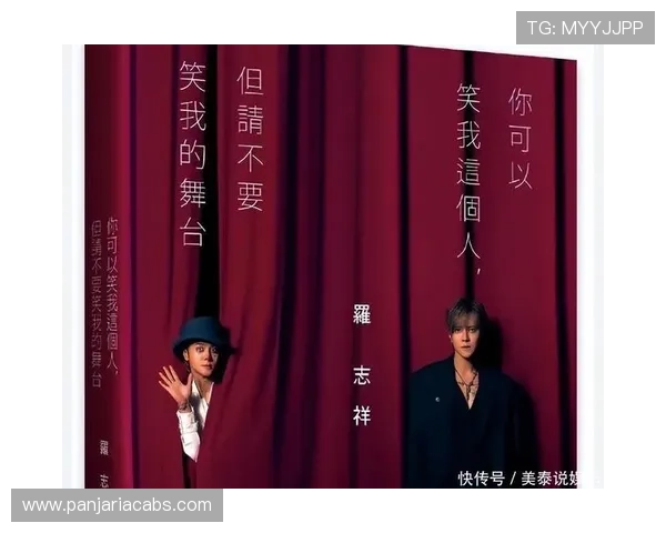 凯发真人娱乐平台全面解析如何选择安全可靠的真人娱乐游戏平台以保障您的资金安全与游戏体验