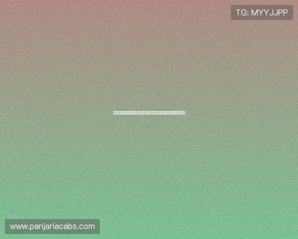 德国对库拉索的防守能力对比:从战术执行到球员表现的全面解析
