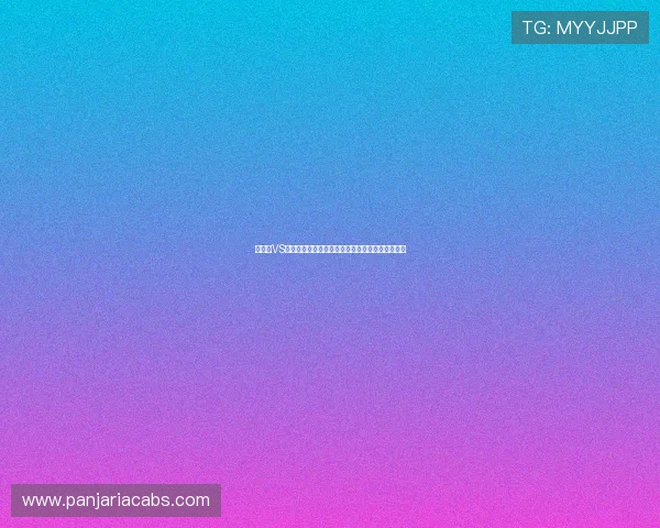 摩洛哥VS海地世界杯比赛地点最新确认信息及现场观赛指南 摩洛哥VS海地世界杯比赛地点最新确认信息及现场观赛指南