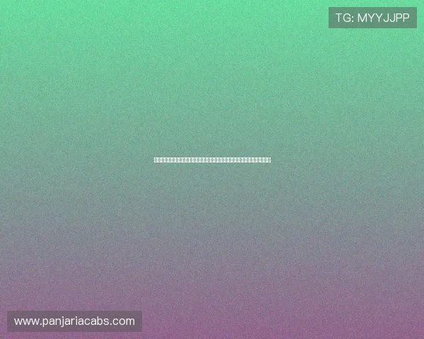 新西兰媒体分析埃及队在世界杯小组赛中的竞争优势与可能面临的主要挑战